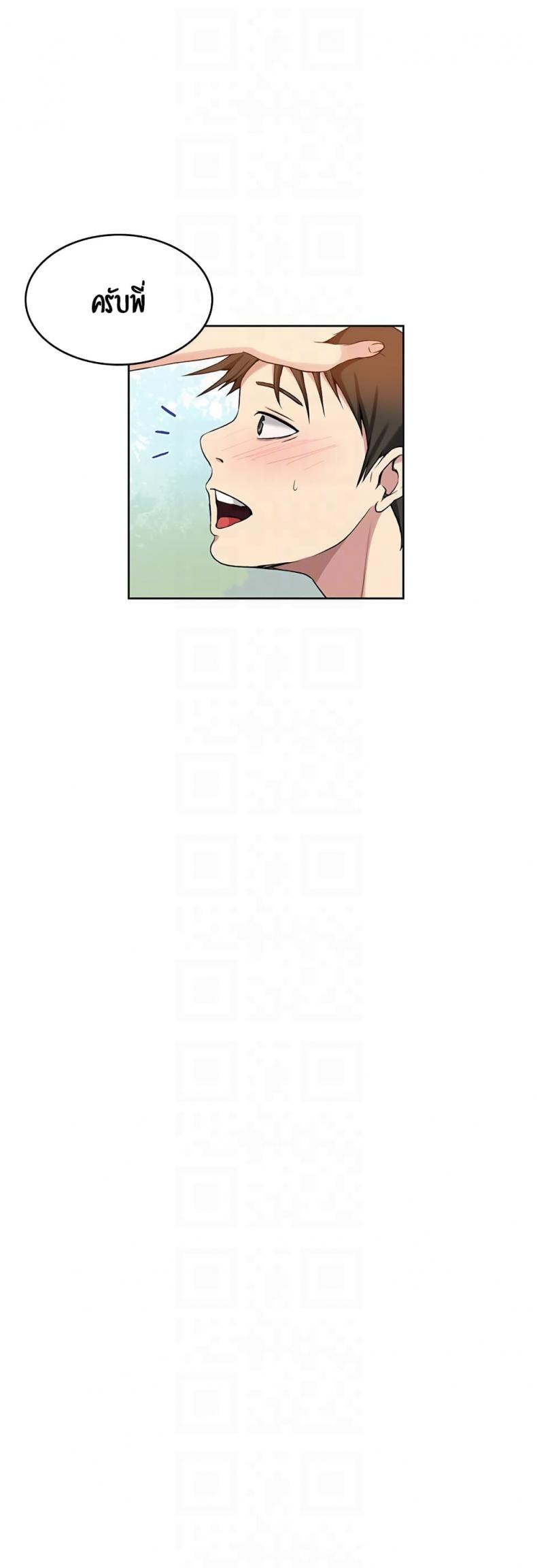 page-27