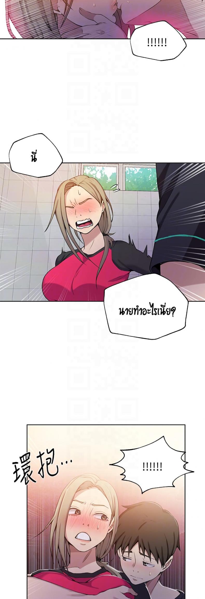 page-31