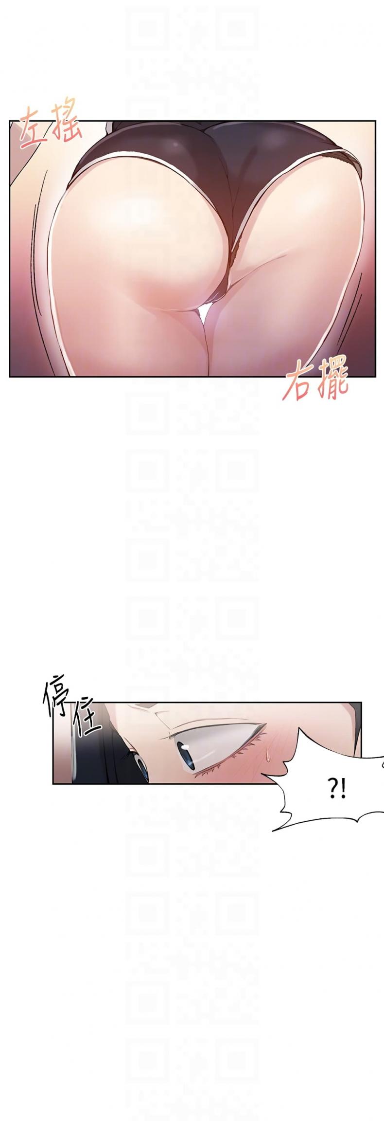page-20