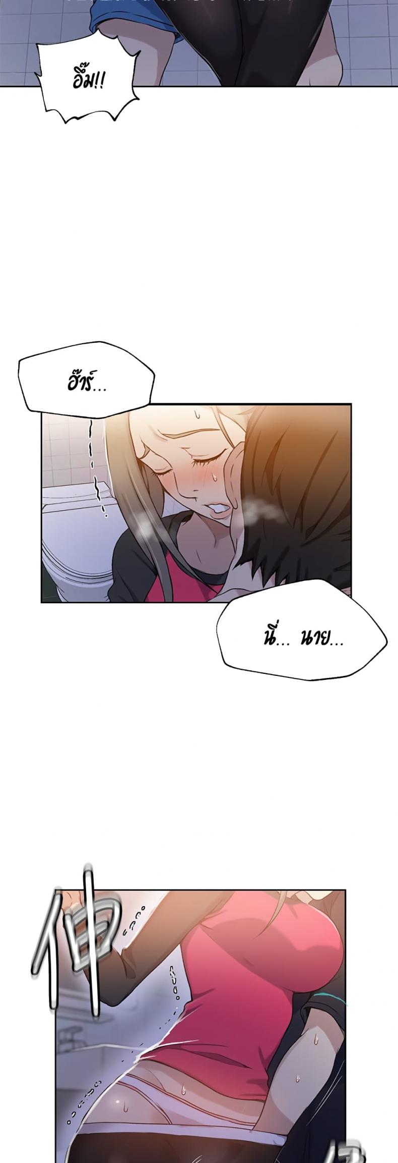 page-36