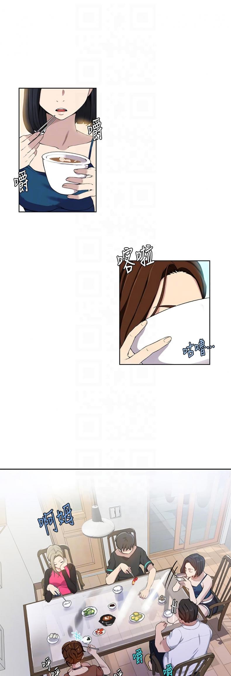 page-13