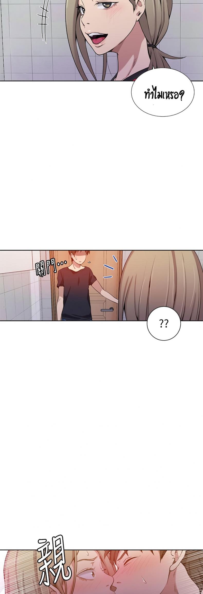 page-30