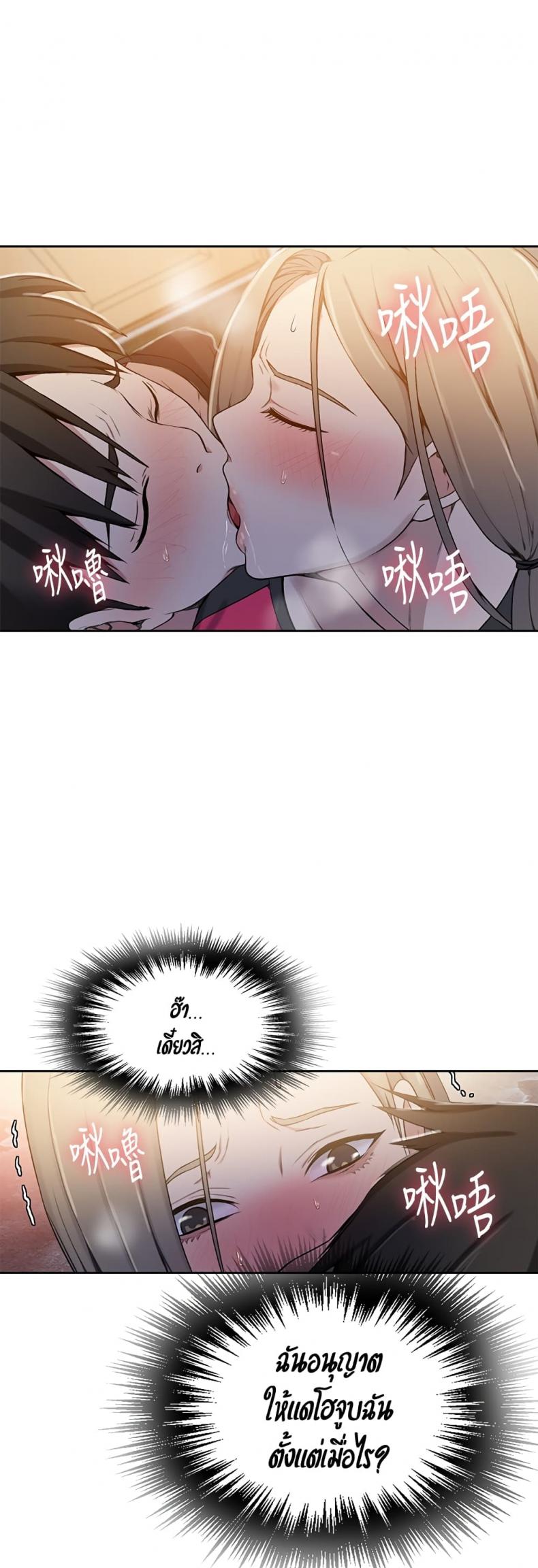 page-34