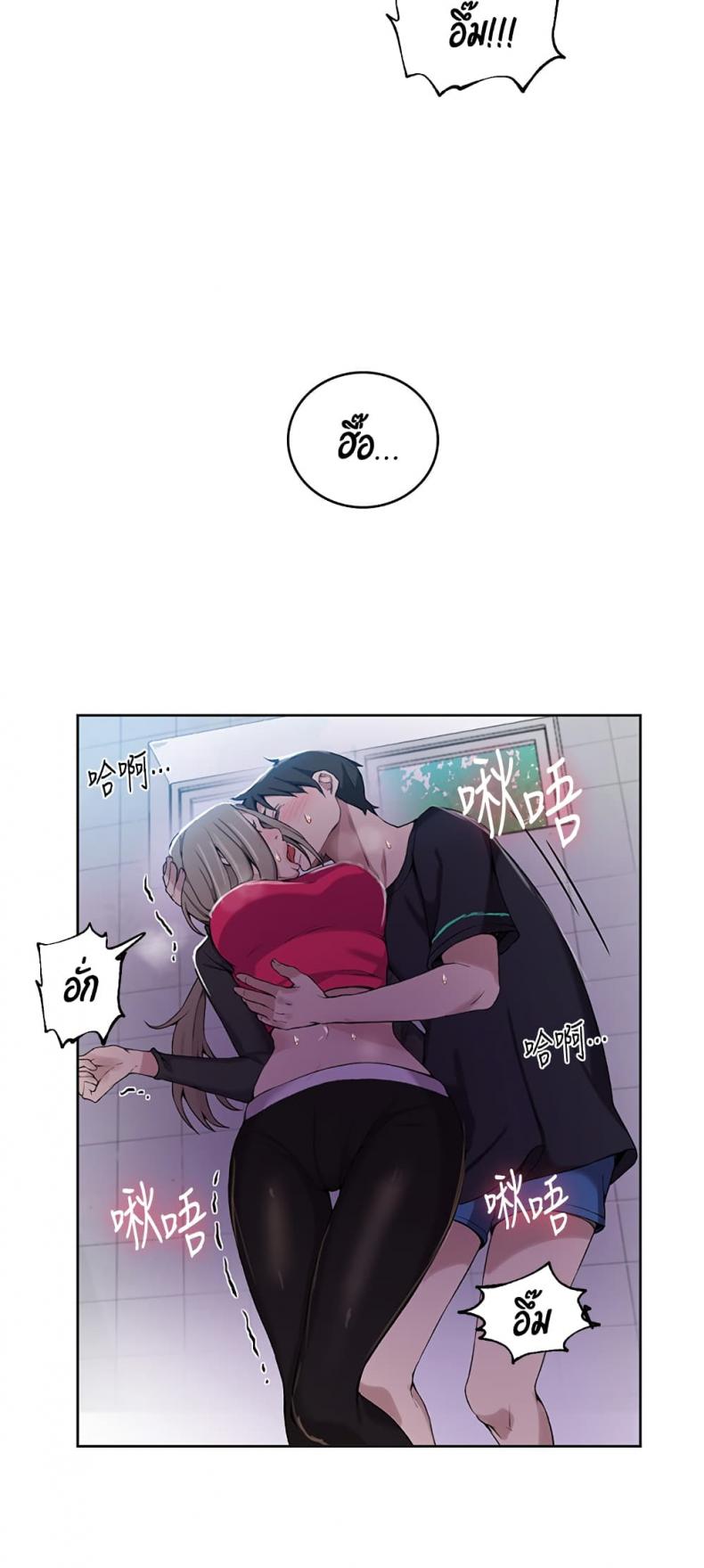 page-33
