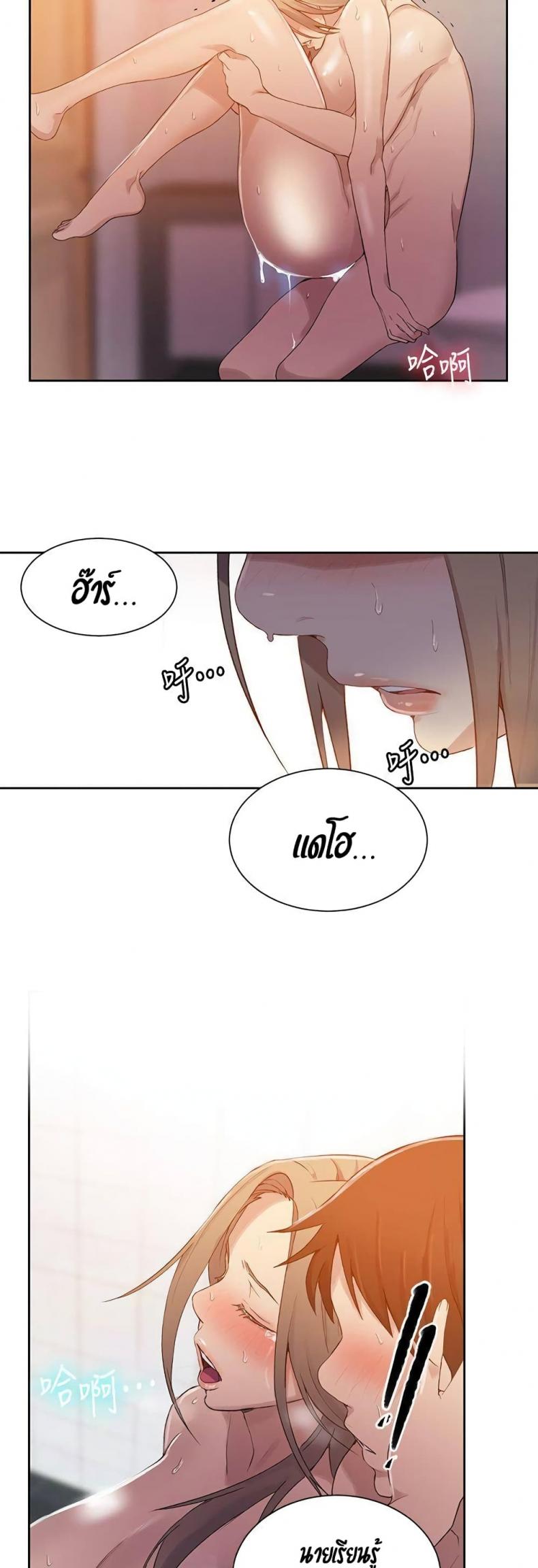 page-41