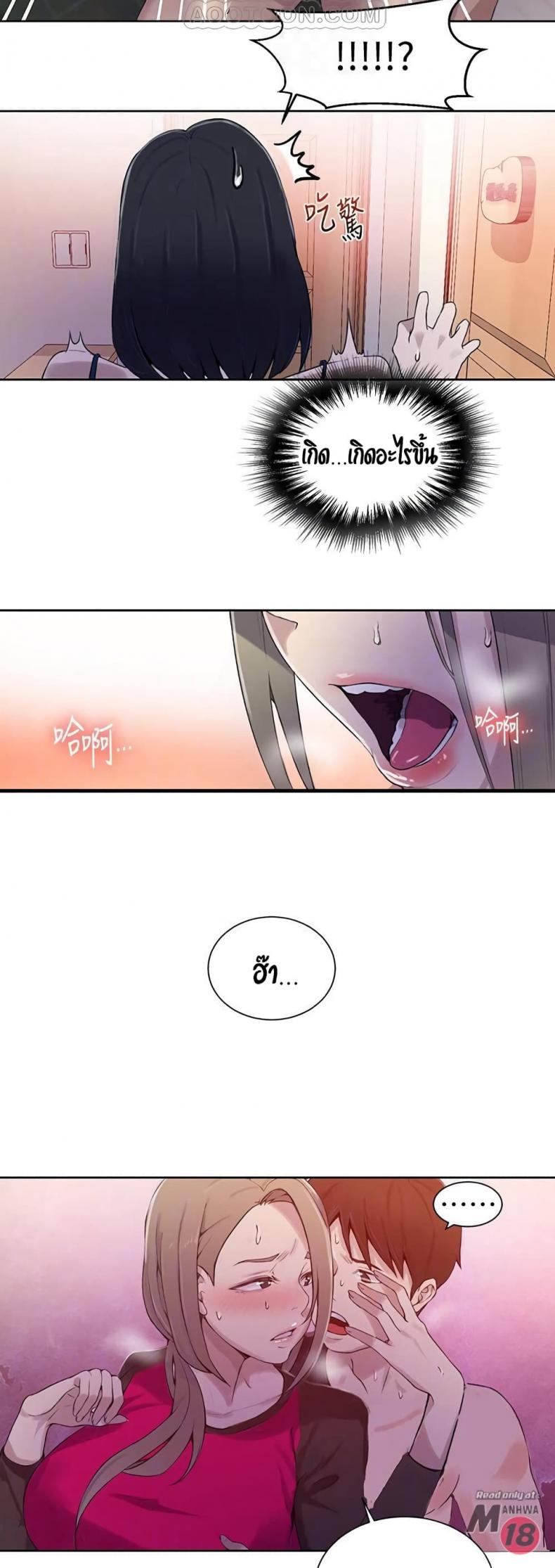 page-16
