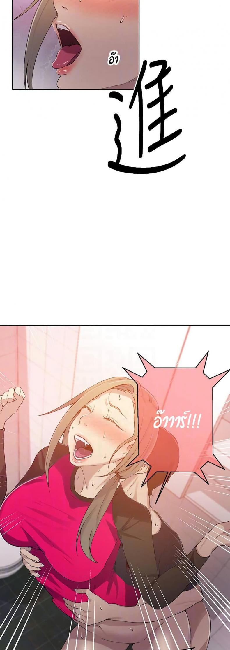 page-15