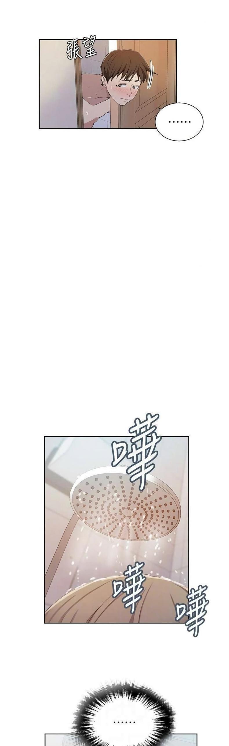 page-12