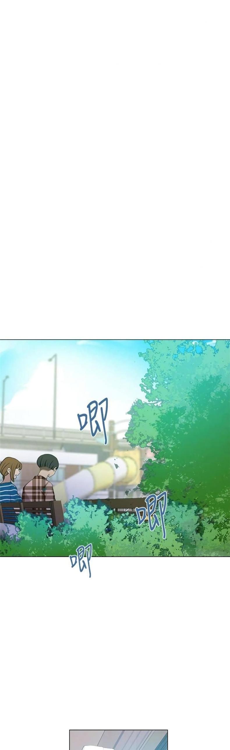 page-16