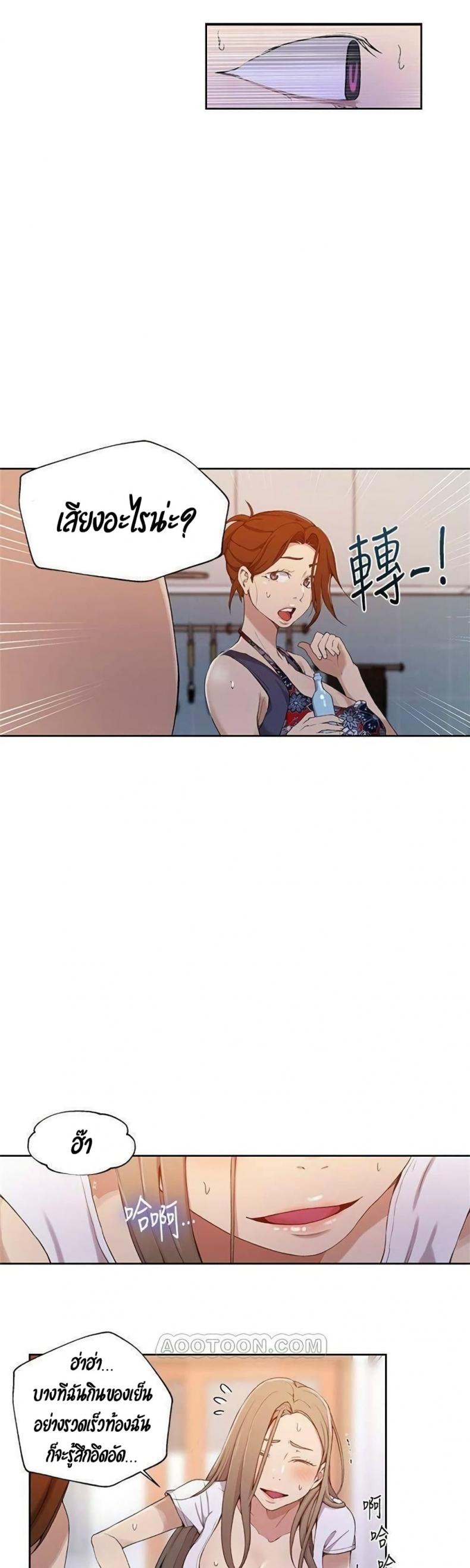 page-31
