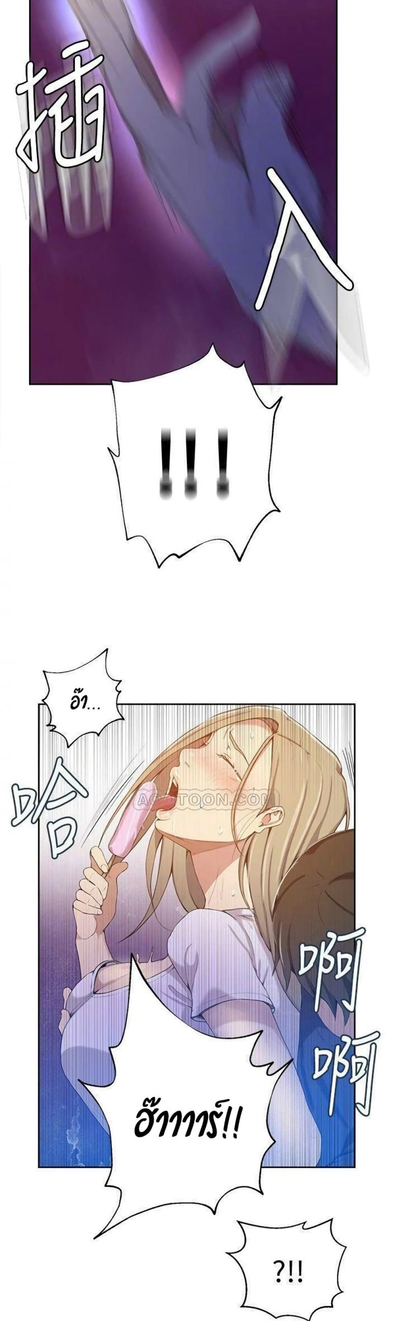 page-30