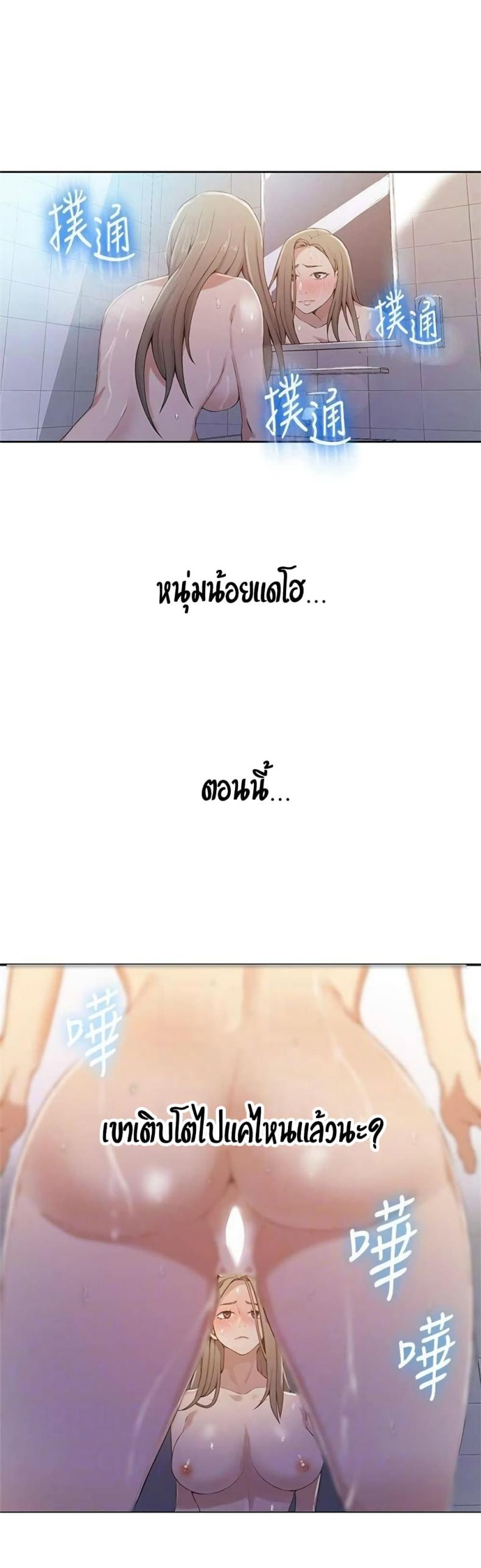 page-15