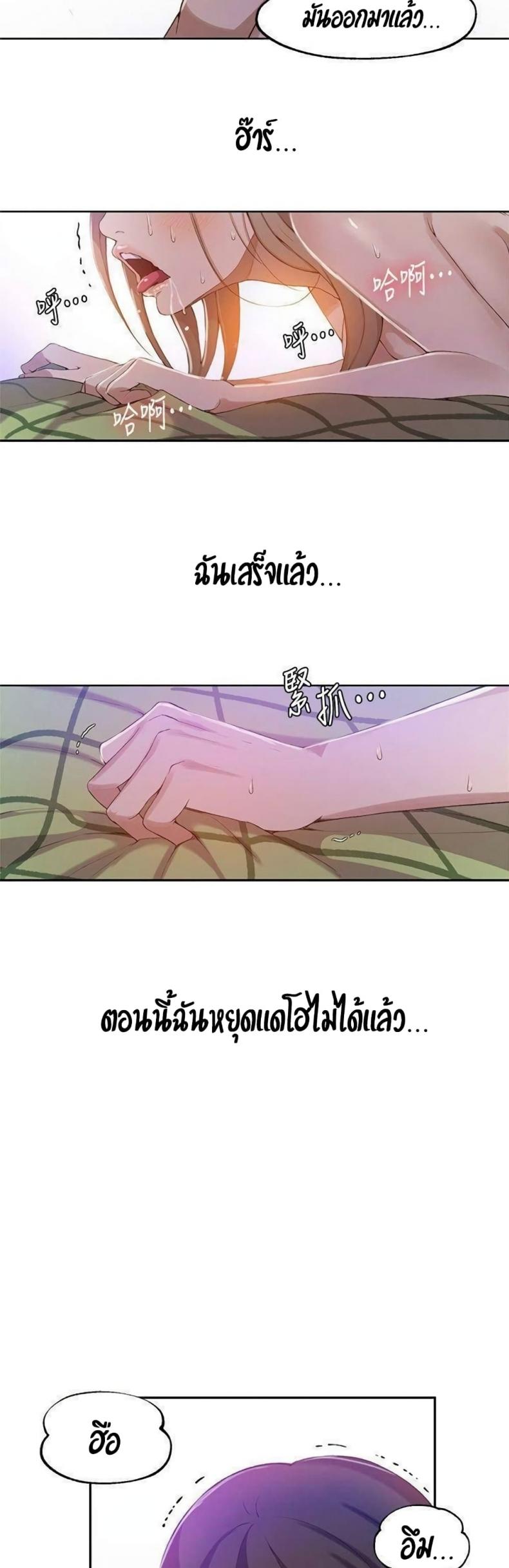 page-35