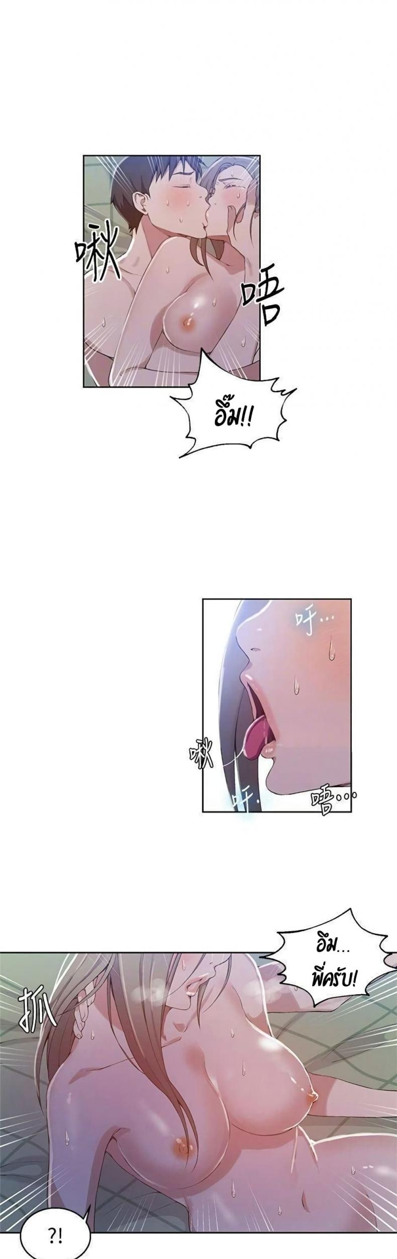 page-27