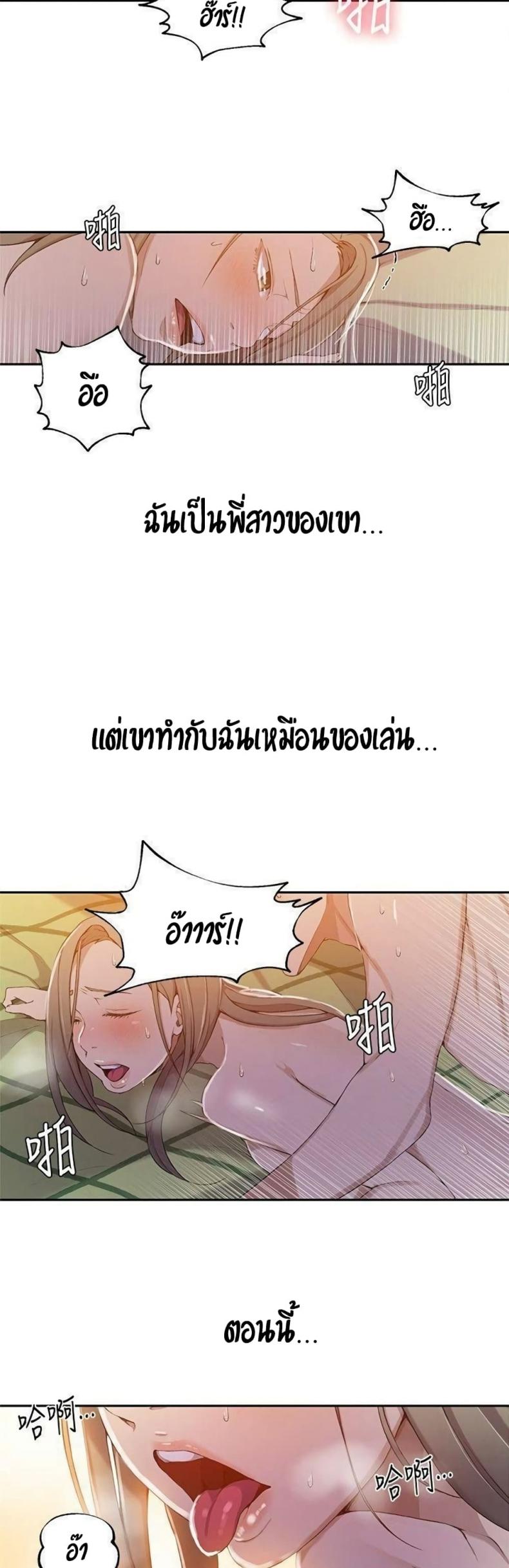 page-31
