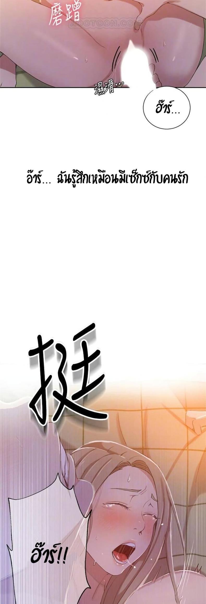 page-20