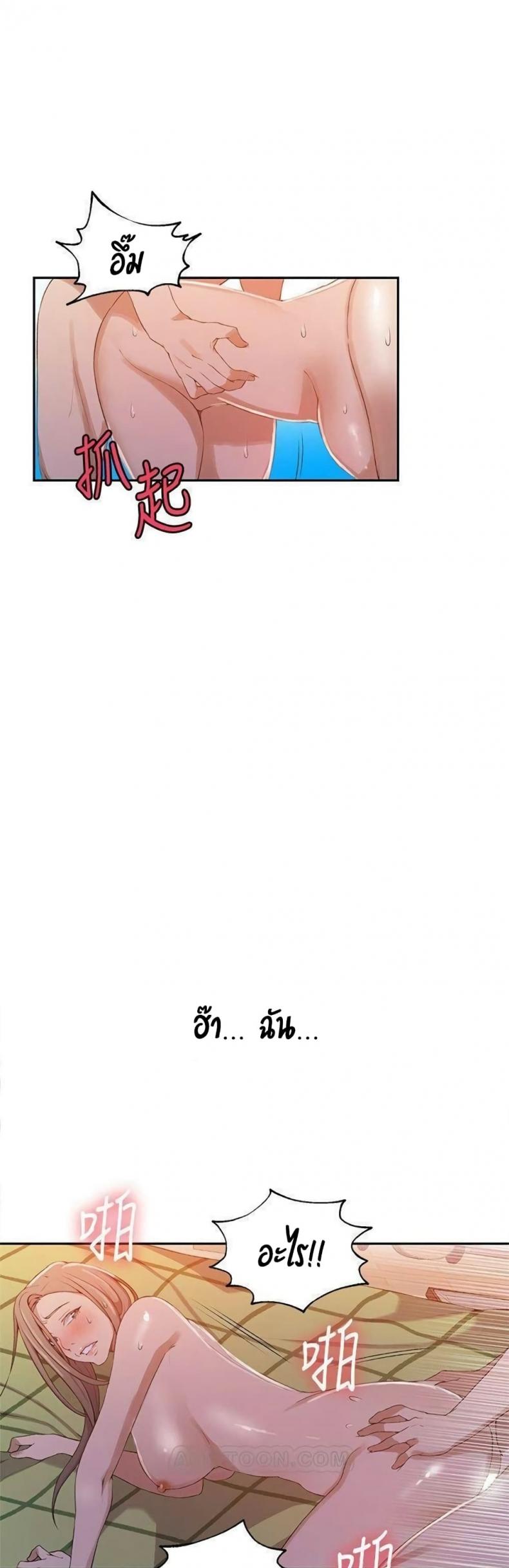 page-30