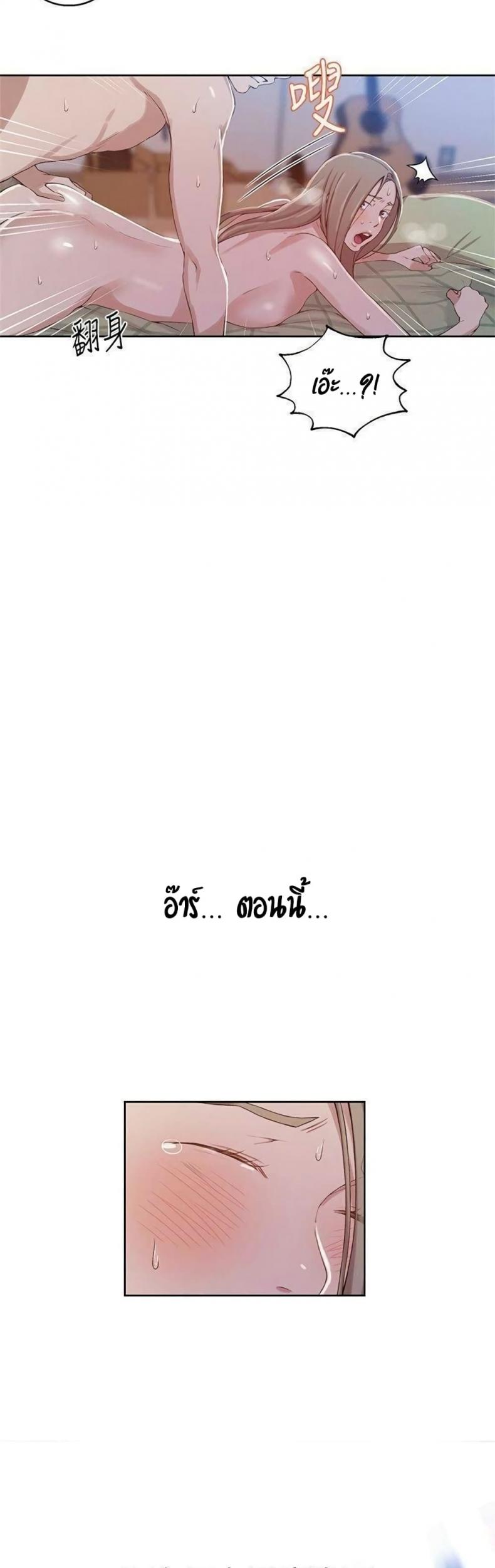 page-28