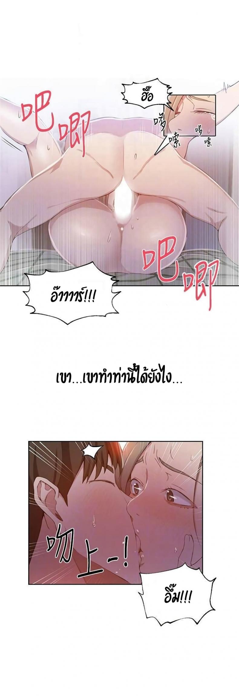 page-15