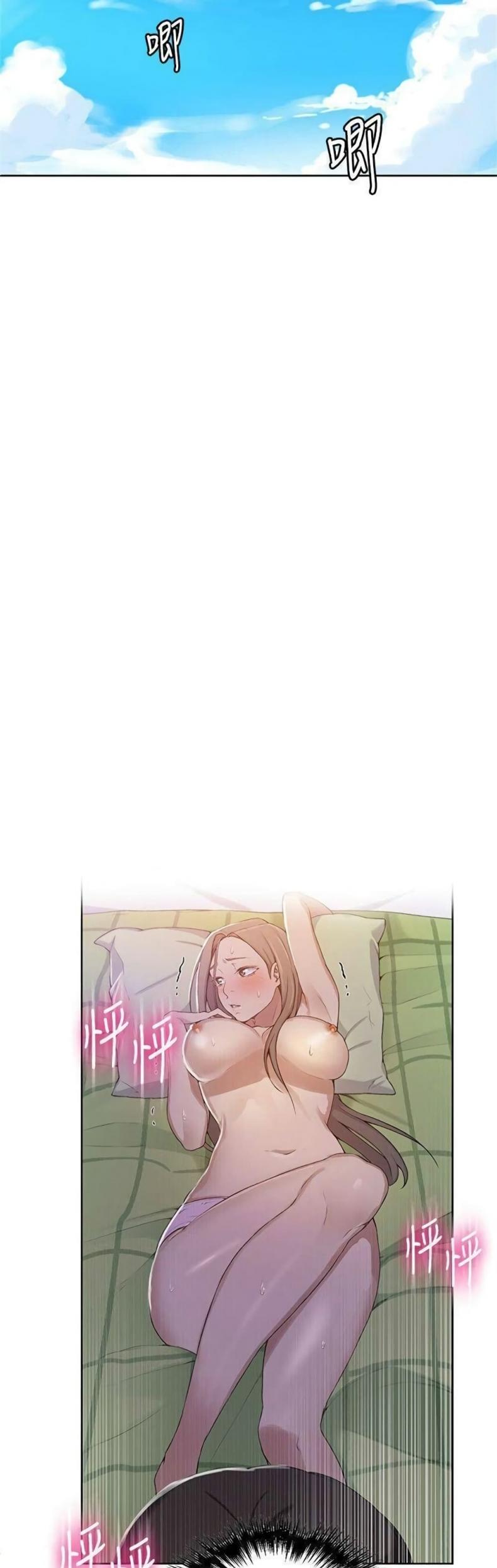 page-4