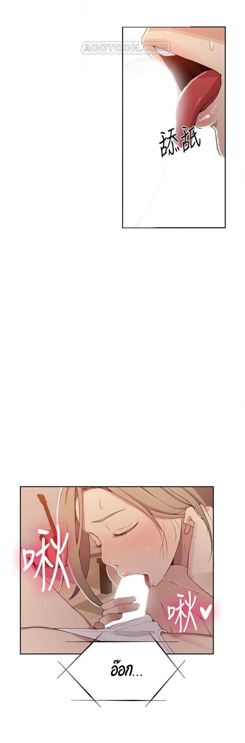page-16