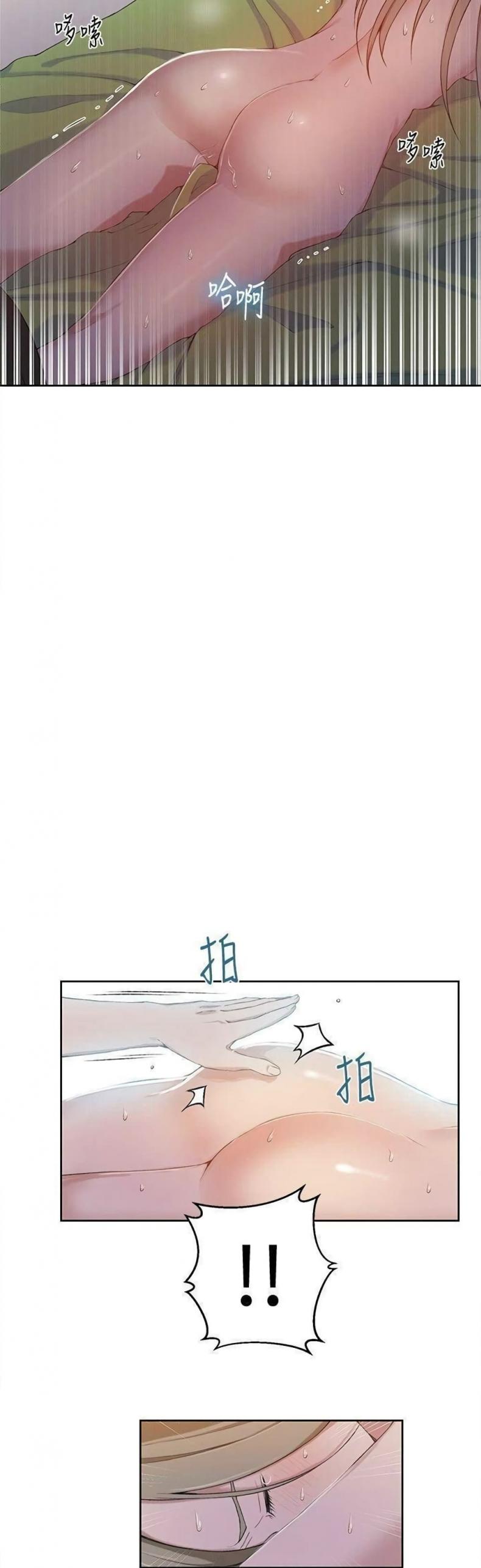 page-2
