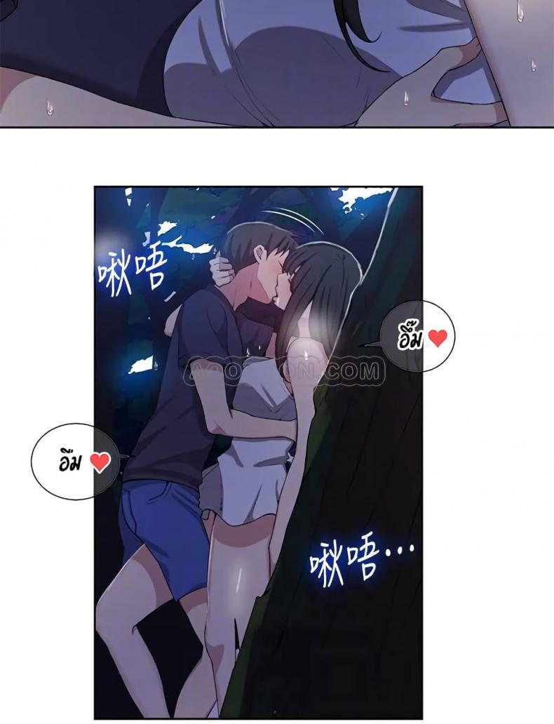 page-18