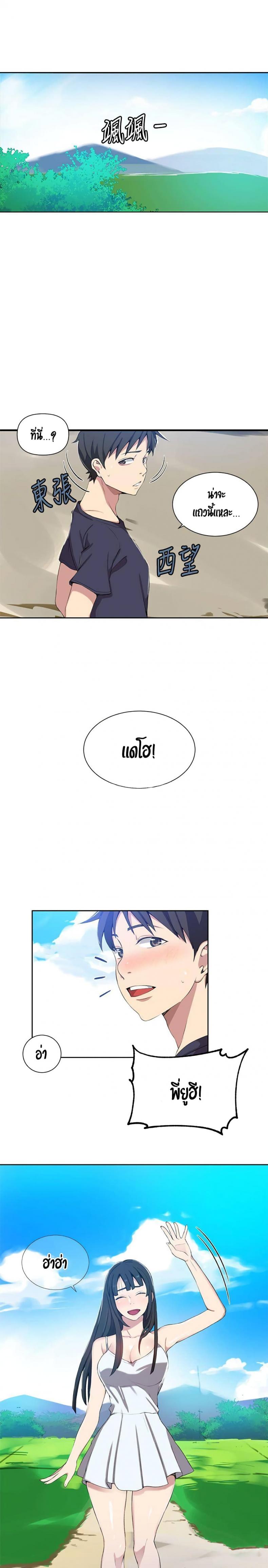 page-15