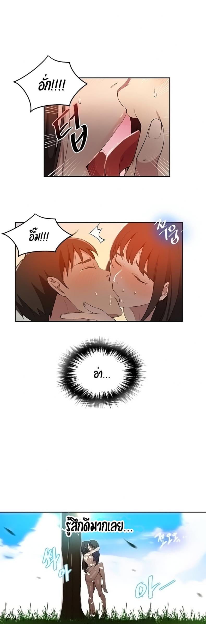 page-35