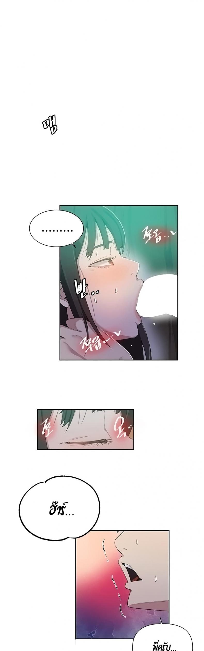 page-11