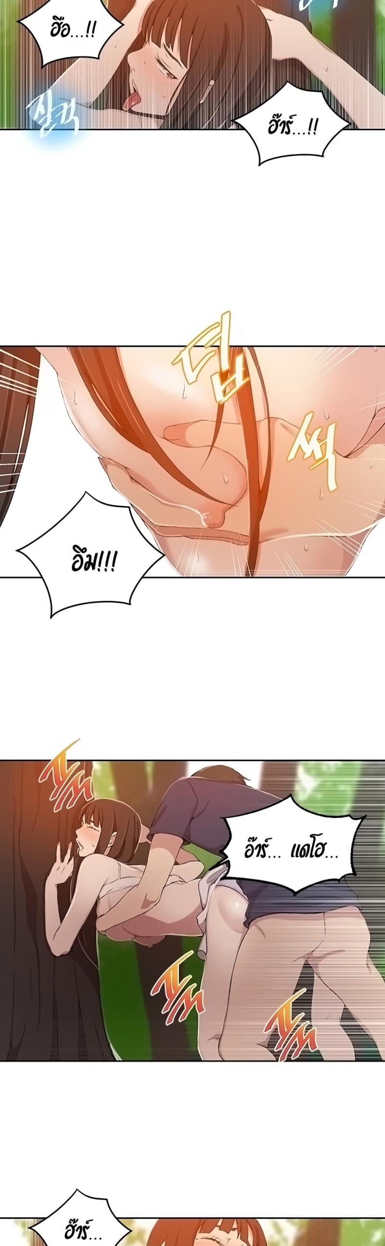 page-27