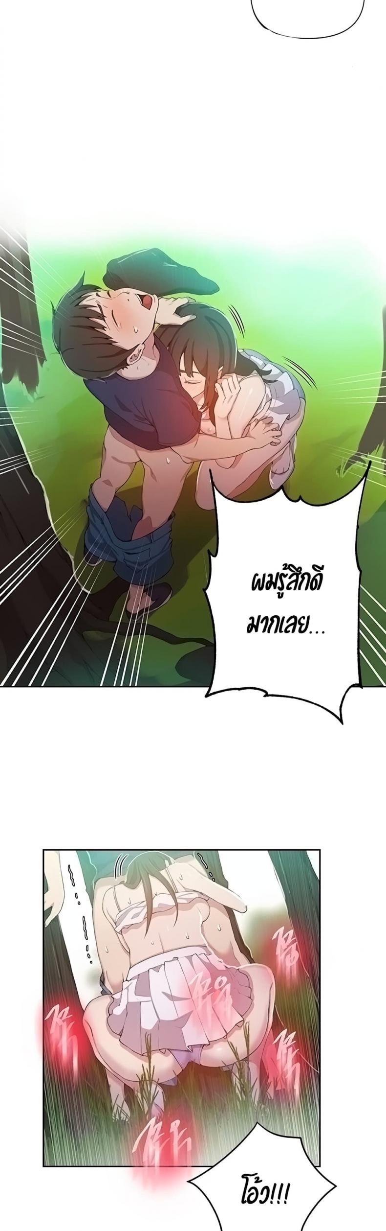 page-12