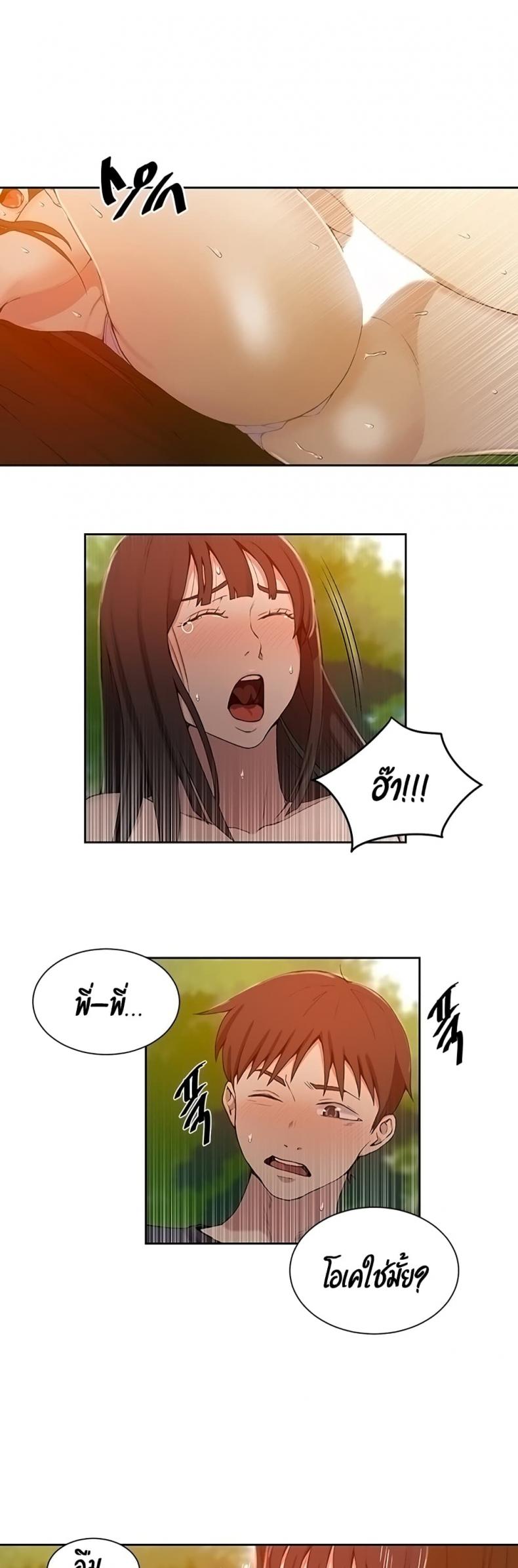 page-31