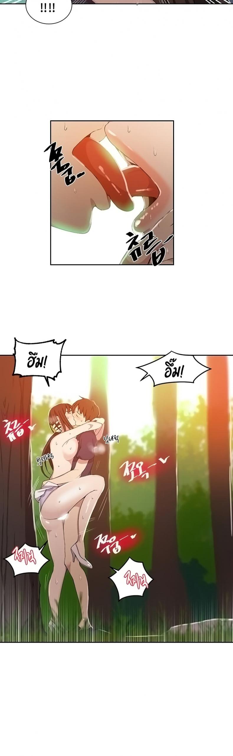 page-30