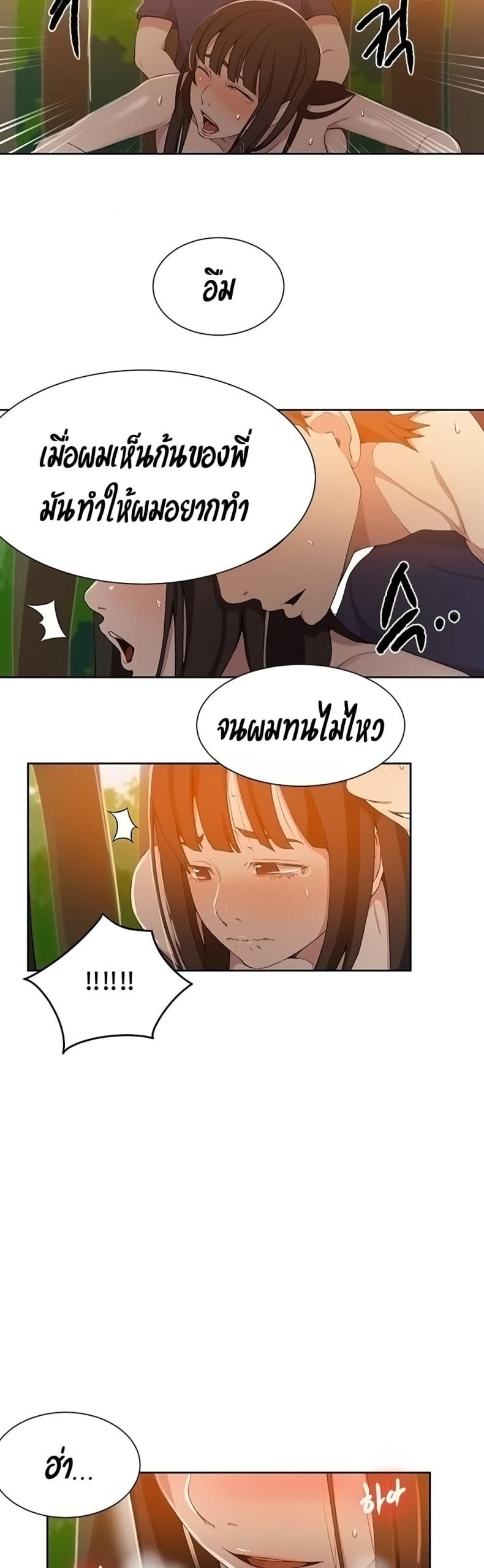 page-22