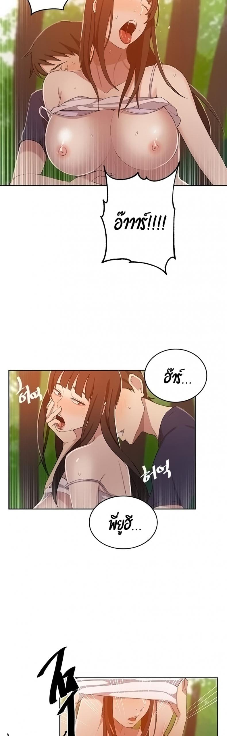 page-28