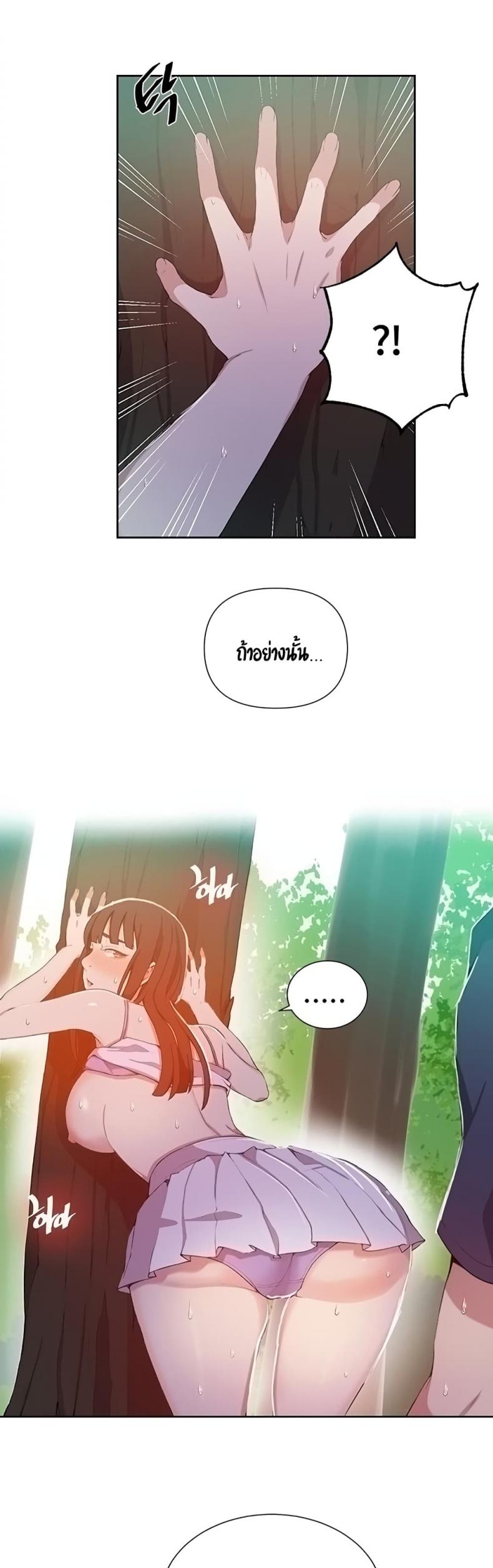 page-15