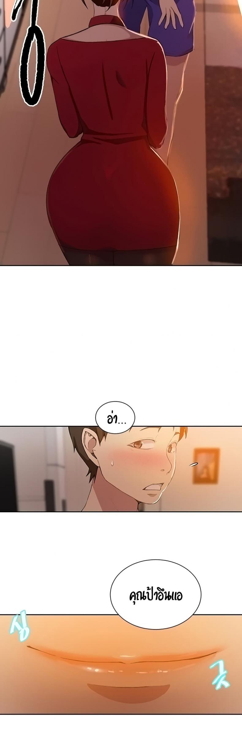 page-39
