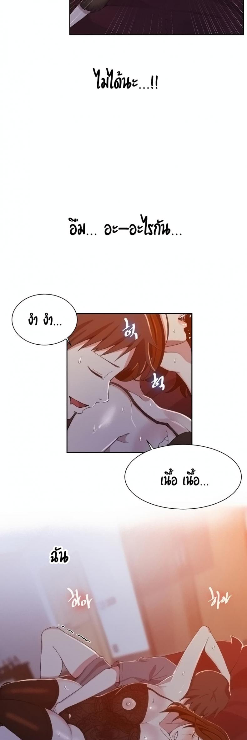 page-35