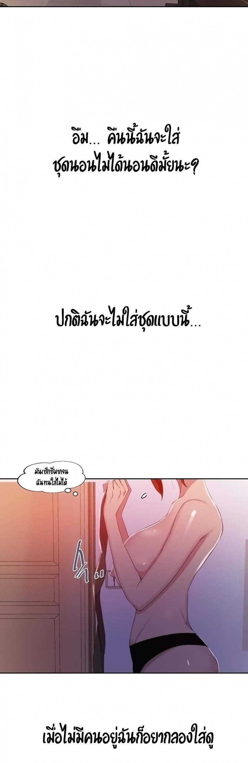 page-22