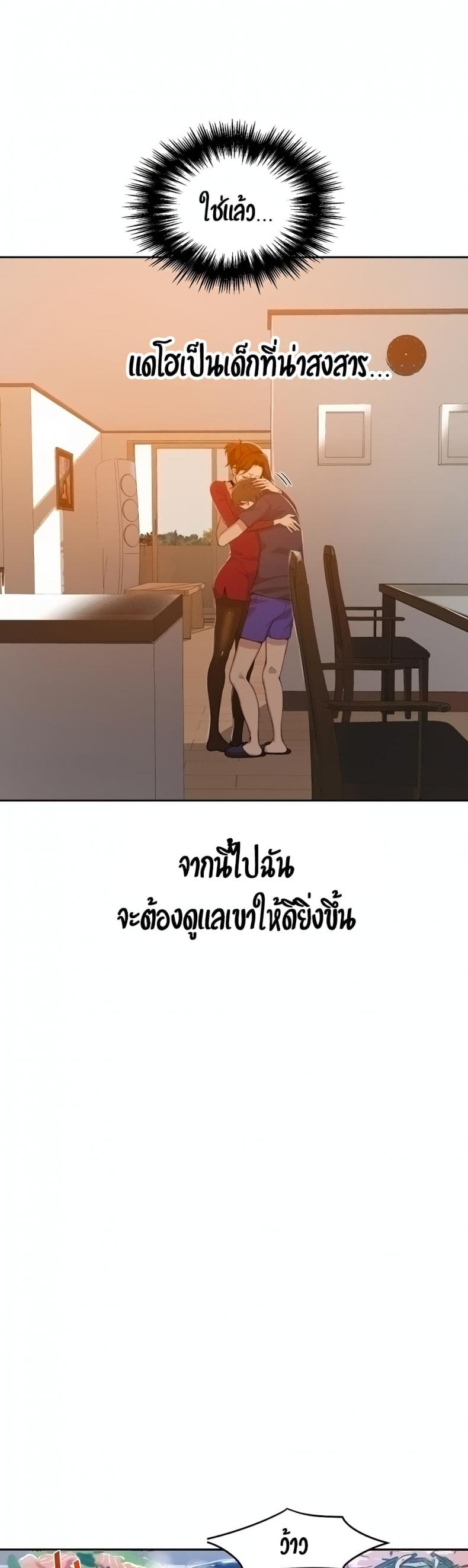 page-15