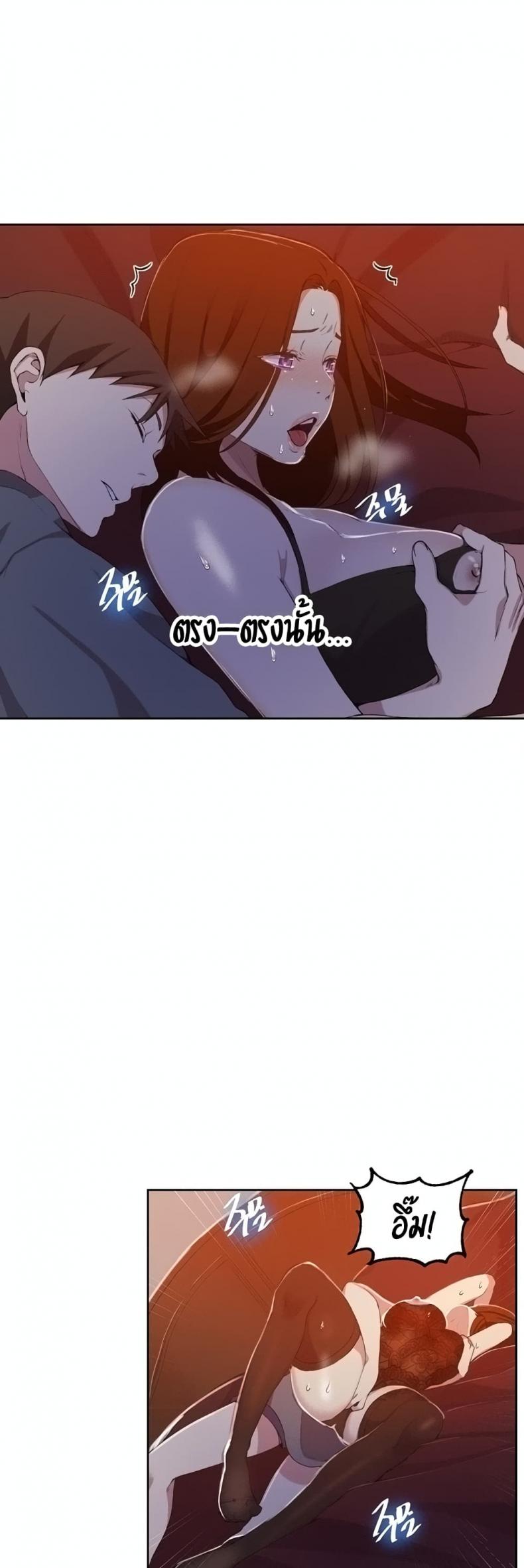 page-34