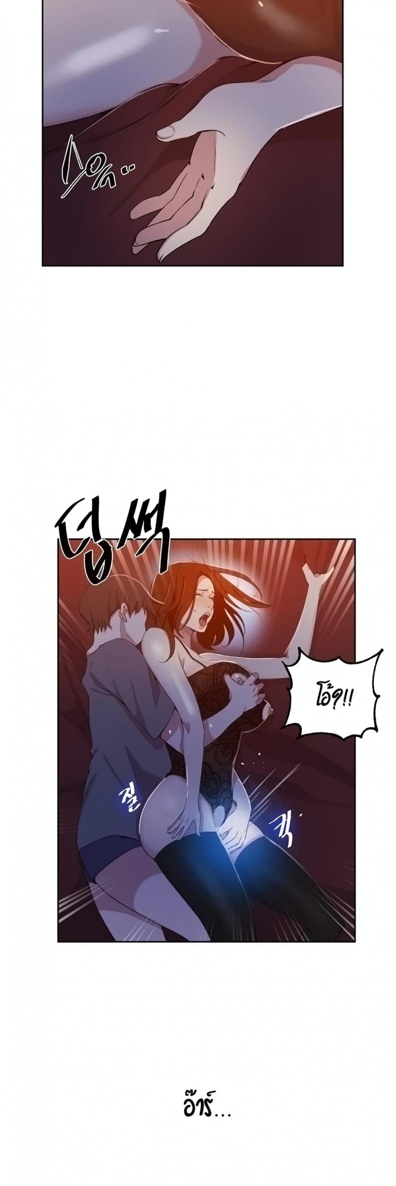 page-33