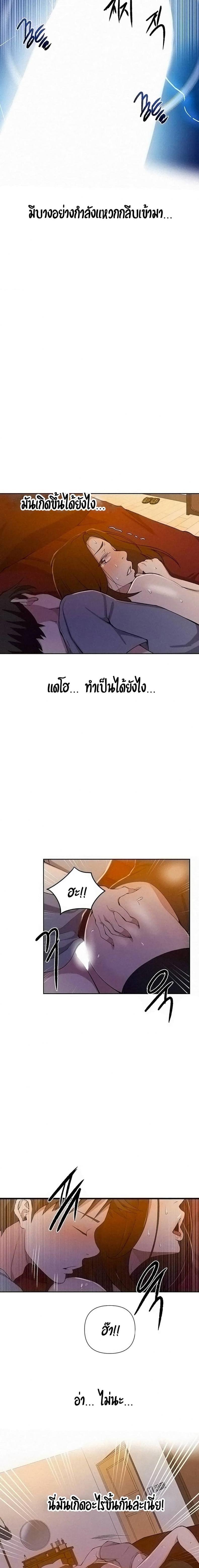 page-18