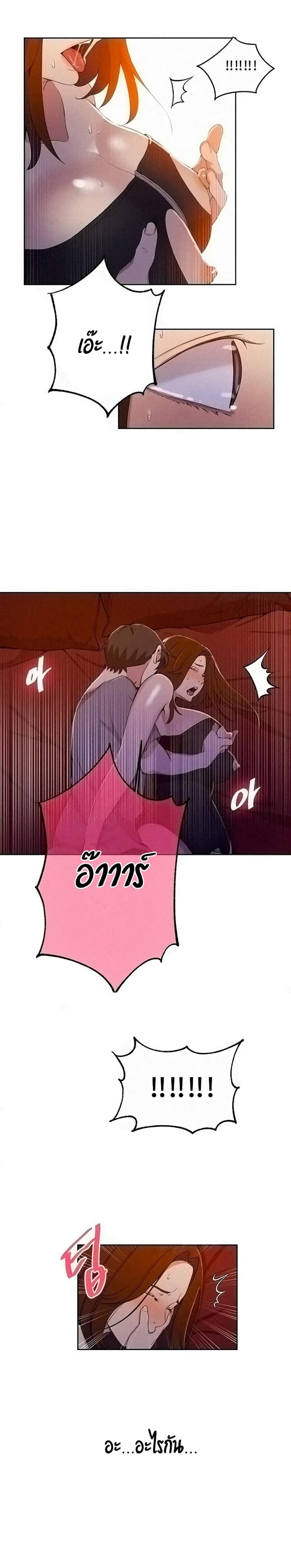page-12