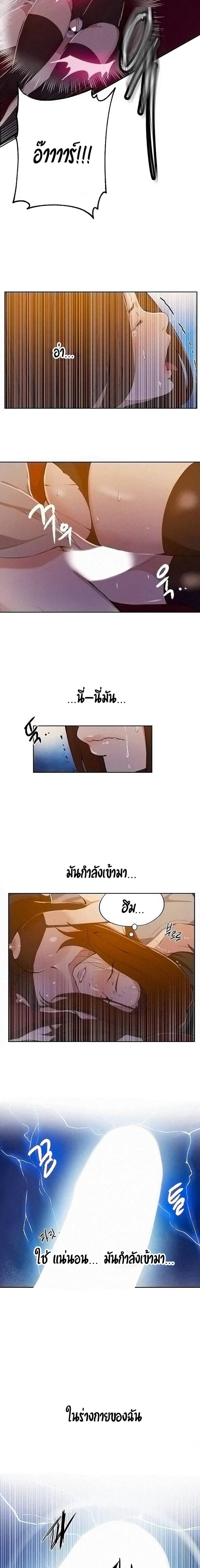 page-17
