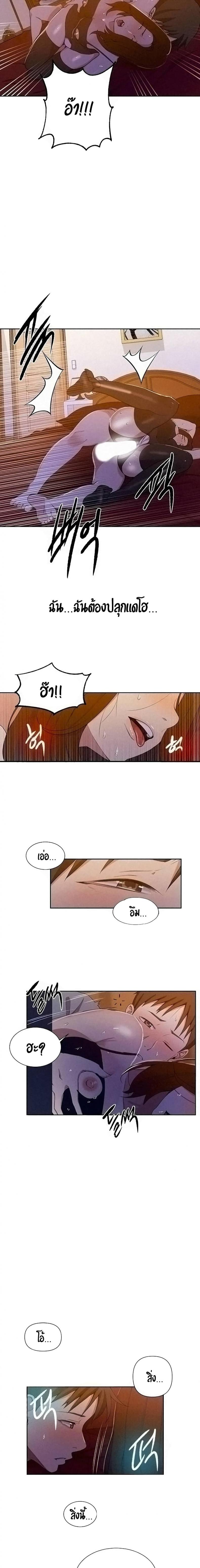page-19