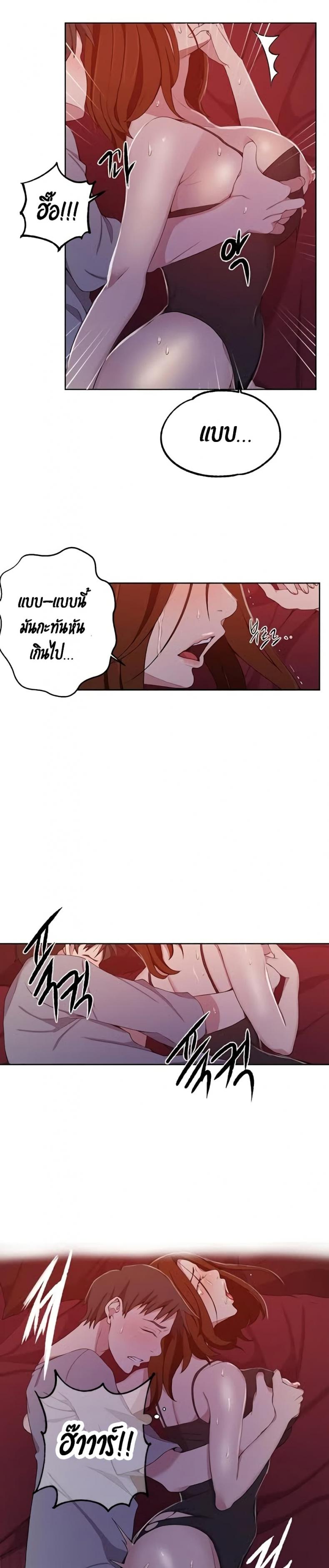 page-11
