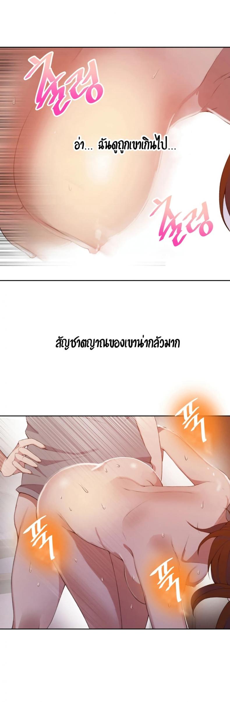 page-19