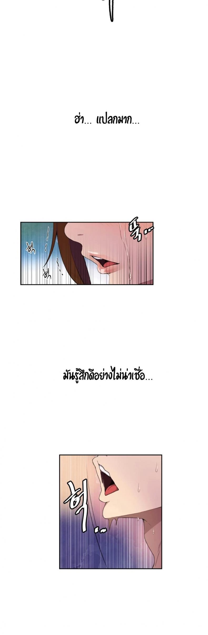 page-22
